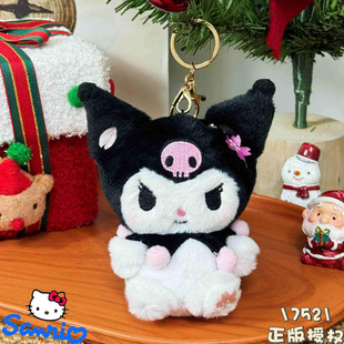����hellokitty�����t���նY�����������ë�q�����|�۶Y��KT؈