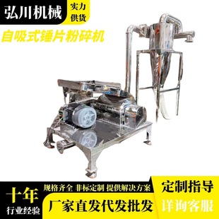 Ҭ�Ӛ�����C �NƬʽ��ԡ����C��ĥ�ۙC ���߲˼�ˮ�����C
