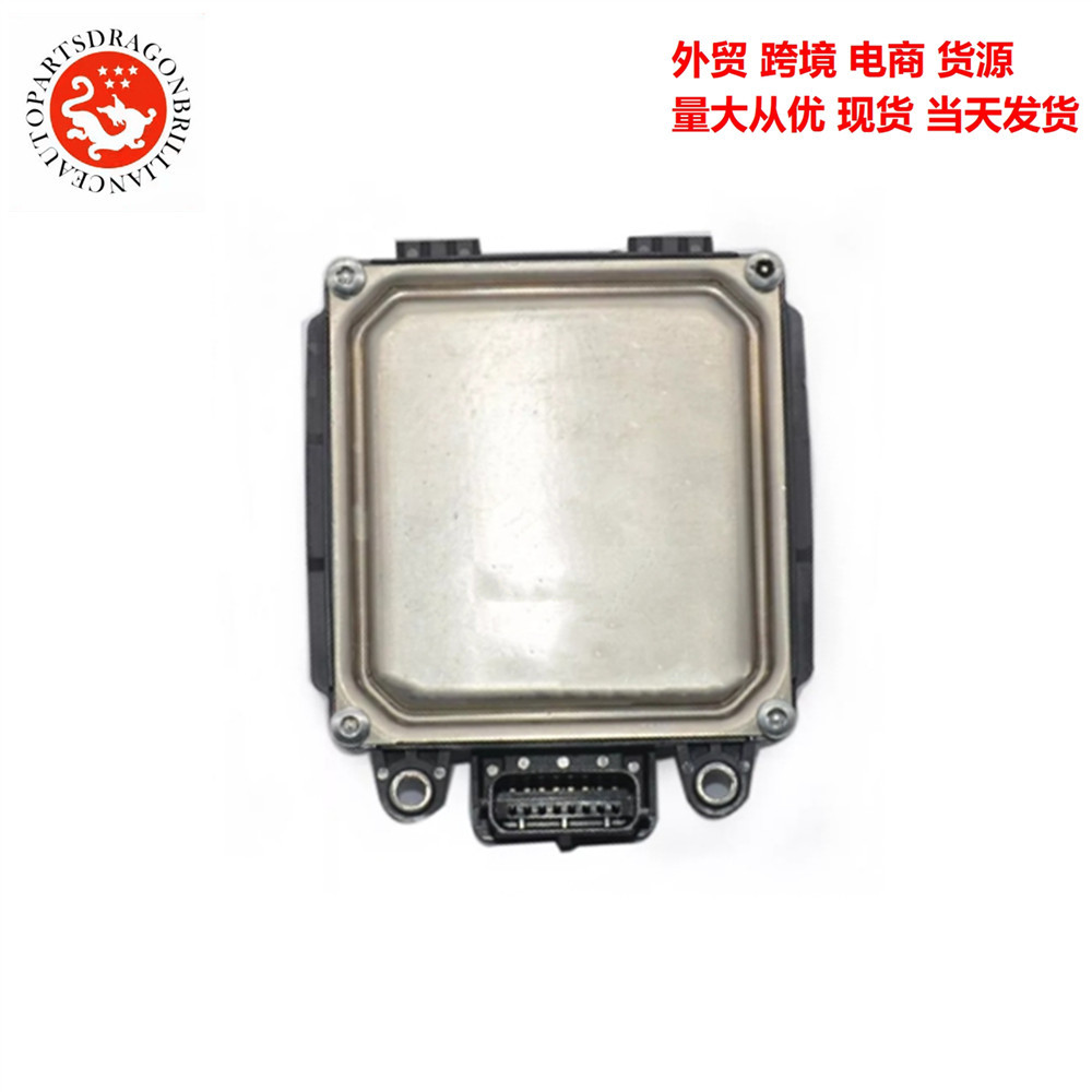 68263397 Módulo de monitor de sensor de radar de punto ciego Dodge RAM 1500 68263397AC