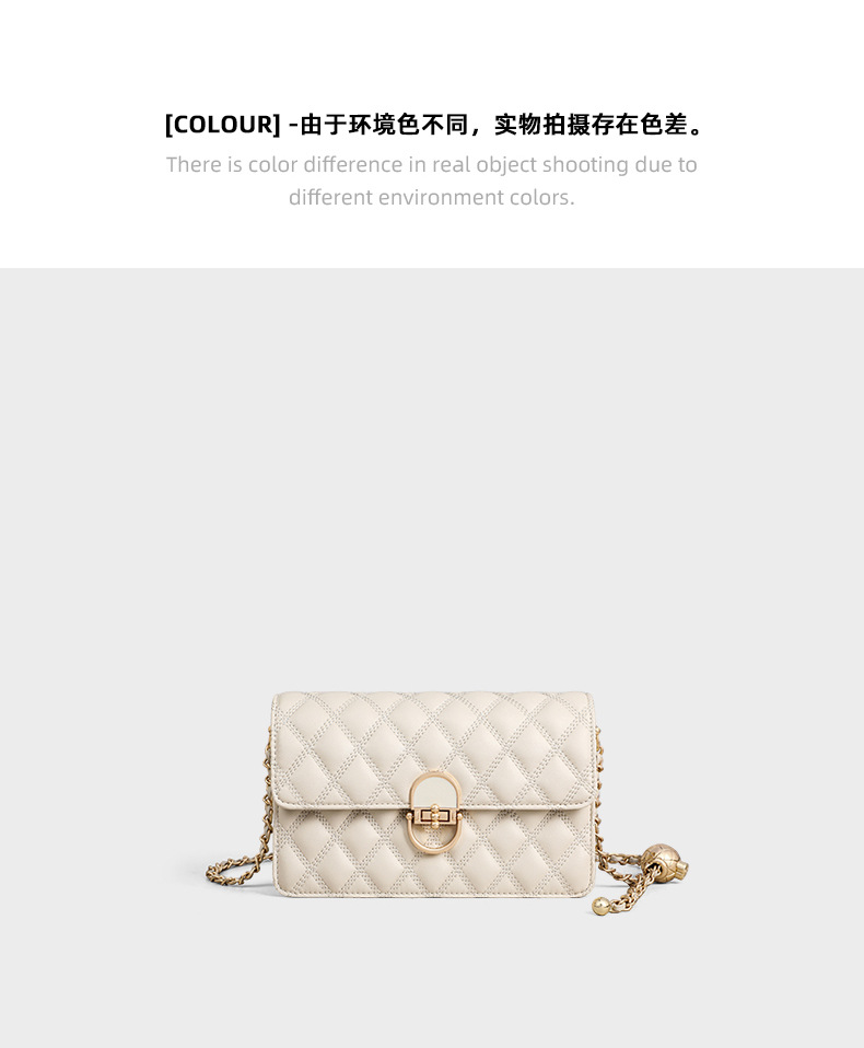 Túi đeo chéo nữ da thật phong cách Chanel dây xích — Trắng be (viney), Màu trắng gạo (phiên bản công khai) chi tiết 7