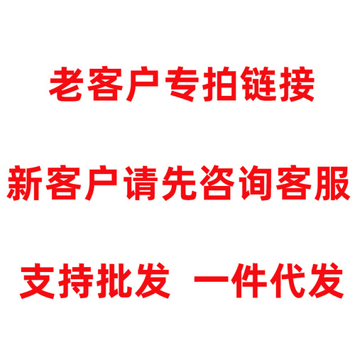 Regional Kitchen Guluhulu Sauce Cat Wet Food Instant Fresh Meat Bun Cat Snacks Kitten Chicken Goat Milk Pet Cat Food