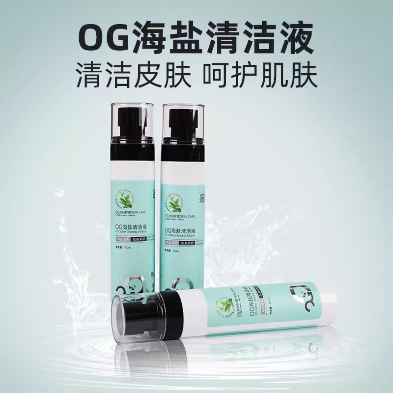 OG Sea Salt Cleaning Liquid Tattoo Skin Care Cleaning Piercing Soothing and Gentle Skin Tattoo Cleaning and Disinfection