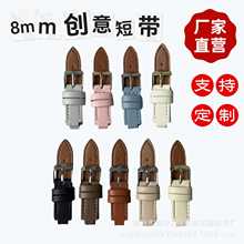 �m��С���֭h10�O��iWatchs10�A��gt�ֱ턓��̎�8mm�펧ƴ�ӽ���