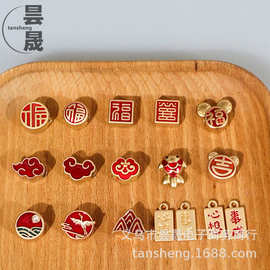 直孔中国风DIY新中式饰品配件仙鹤祥云头绳吊坠心想事成合金挂件