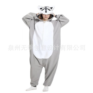 Kigurumi�羳��ɫ����B�w˯�³��˿�ͨ�����f�}���ݳ����u���q��