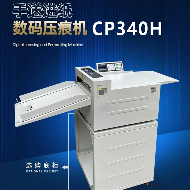 Цифровая биговальная машина Xiangmeng CP340H, ручная автоматическая биговальная машина с пунктирной подачей проволочной бумаги, высокоскоростная электрическая биговальная машина