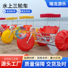 ���lˮ����݆܇PE������H܇�^��܇���@�δ����e��ˮ���_̤܇