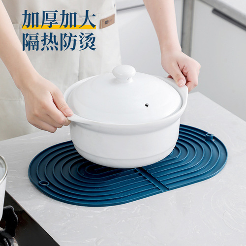 Silicone Kitchen Drain Mat Insulating Mat Large Size Dining Mat Bowl Plate Drain Mat Non-slip Mat Anti-scald Pot Mat Household Cup Mat
