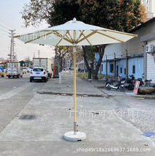 �S�Ҷ��ƌ���48mm�X�Ͻ��ľ�y����������̫ꖂ���Aɳ��������]