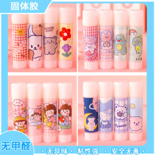 PVAɢ�b���w�z �k����ƷС̖9g���w�z�W���ľ��z��ճ�ԺÏS�����l