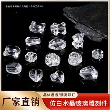 ��ˮ������ɢ���̼�����õ�廨С��diy�Ʒ������l