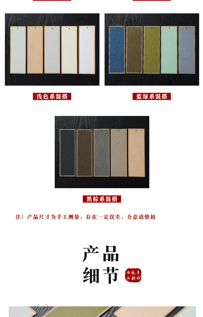 未标题-1_005.png