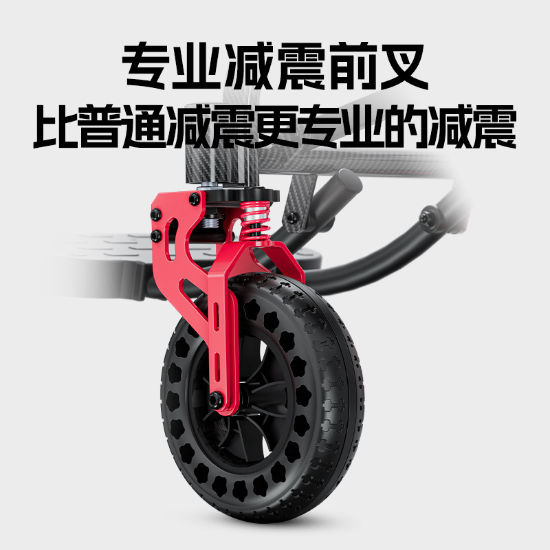 海外の新型電動車椅子、高齢者向けのインテリジェント全自動折りたたみ軽量小型人間工学モビリティスクーター|undefined