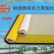 �N�۸߾��ܽzӡ�W�� ��]�z�W 150Ŀ 59T 1.65��ӡ���W���W���^�V