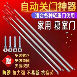���Ɏ��h���첻�P��������T�����]�T�����÷��L�Ԅ��P�T