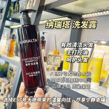 ��͡E57���Ǽ��Ƶ�����ϴ�lˮϴ�����b��ԡ¶һ����Сƿ������