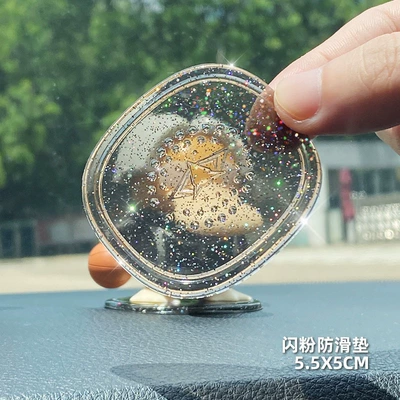 Anti-slip mat – Car anti-slip mat, high-temperature resistant, fixed - new-shimmering-stylemini-water-drop-pattern-5-pieces-diameter-about-5cm