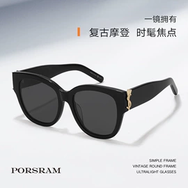 框架眼镜;太阳镜;眼镜盒/包