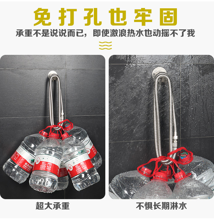 Stainless steel shower head, shower stand, showerhead, perforated shower head, hanging seat, adjustable universal rotation, fixed one piece wholesale Item Picture
