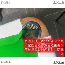 ̨�������ȫ��̨����ړ����z���ڱ��o�z̨�����̨����Ʒ�ܗU��