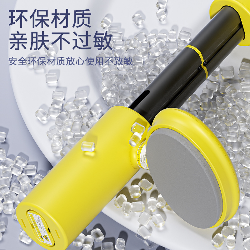 盆底肌臂力器二合一训练器pc肌训练器夹腿器锻炼腿部格尔训练器材|undefined