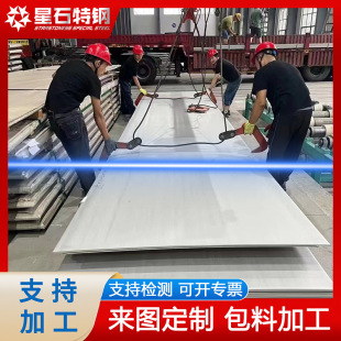 �F؛309s 310s���P䓰�3030�͟���A���� ���ϼӹ� ��幤�t��