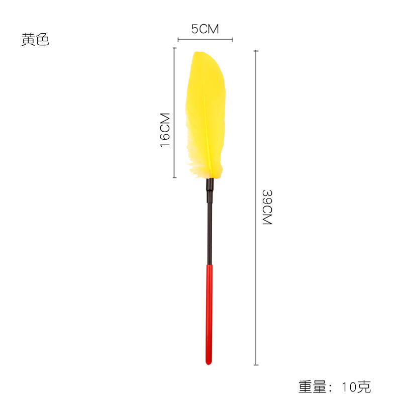Feather Teaser Wand for Couples Play, Ostrich Feather Tickler, SM Sensory Prop — detail image 21