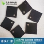 定制家用钛电极电器电极板
