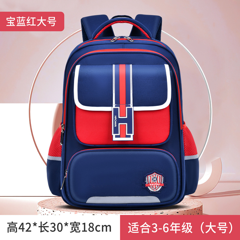 Mochilas escolares transfronterizas para estudiantes de primaria de 1º a 6º grado, para niños y niñas, con logotipo impreso, venta al por mayor, gran capacidad, impermeables y ligeras