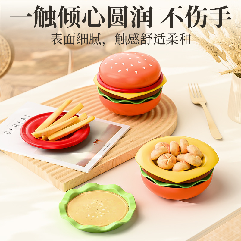 汉堡包造型好看的盘子碗套装塑料创意餐具可爱菜盘甜品碟釉下彩碗|undefined