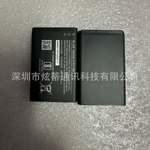 ŵ m Z BL—L5E֙C늳 1000mAh 늰