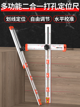 �๦�ܽM�ϽǶȳ�90��45����һ�߾����f��ľ����ӽǳ߻������ֳ�