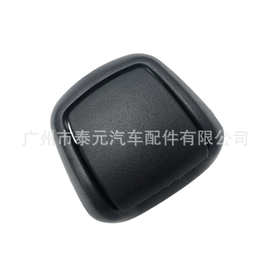 适用于福特 座椅调节拉手卡扣 1417520 1417521 2N11N62763ACYYKB