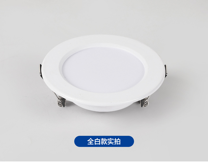 筒灯-详情页_10