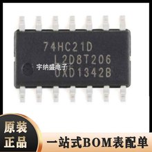 ԭװ 74HC21D 74HC21 SOIC-14  ·4 Ƭ߼оƬ