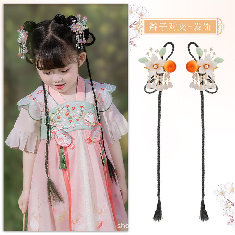 땋은 클립 + 주황색 헤어 액세서리 한 쌍