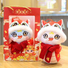 马年吉祥物马玩偶新年公仔布娃娃毛绒玩具公司活动小礼品logo