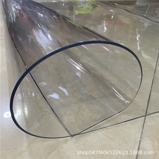͸��ˮ����  ̨�����z�|��0.3-5mmܛ���� PVCܛ�z�� ĥɰ�����z��