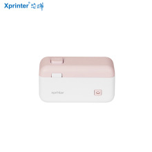 芯烨XP-HP4多功能不干胶标签机便携式蓝牙手持热敏打印机家用小型