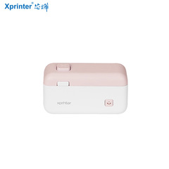 Xinye XP-HP4 多機能粘着ラベルマシンポータブル Bluetooth ハンドヘルドサーマルプリンタ家庭用小型