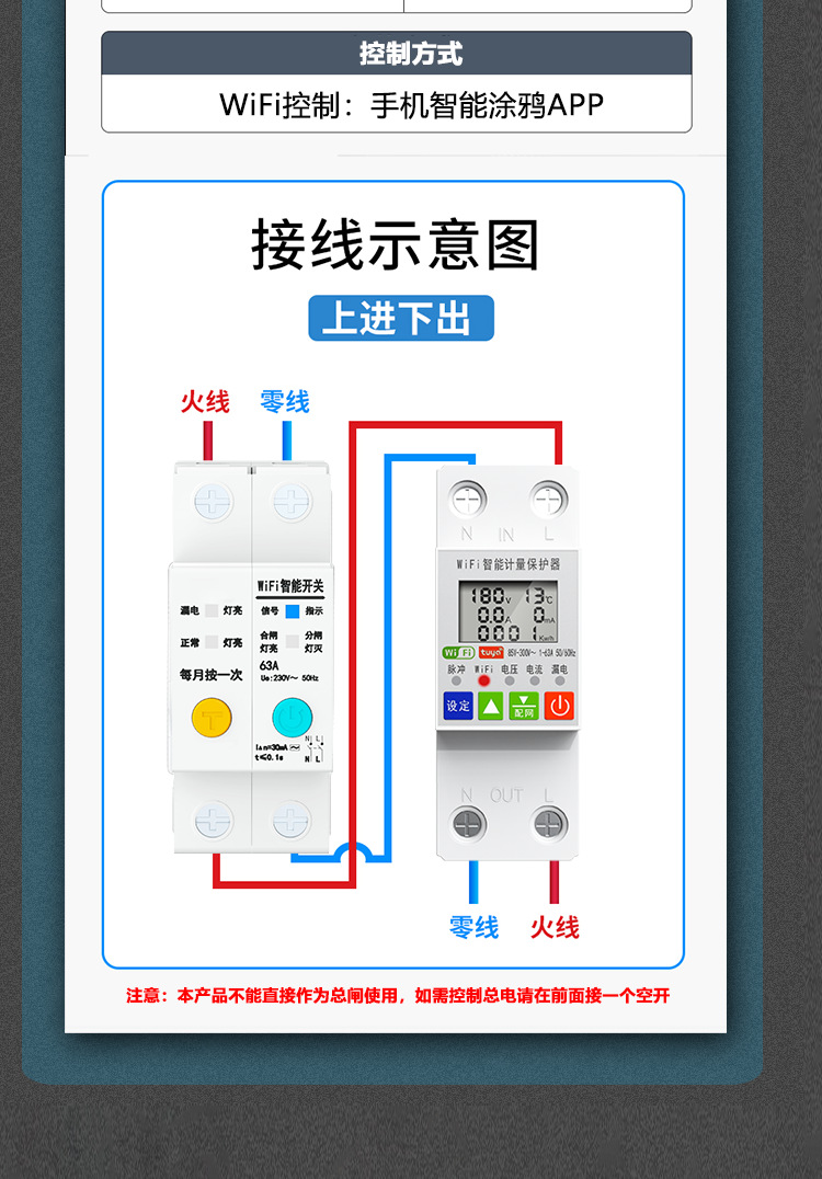 详情-14.png