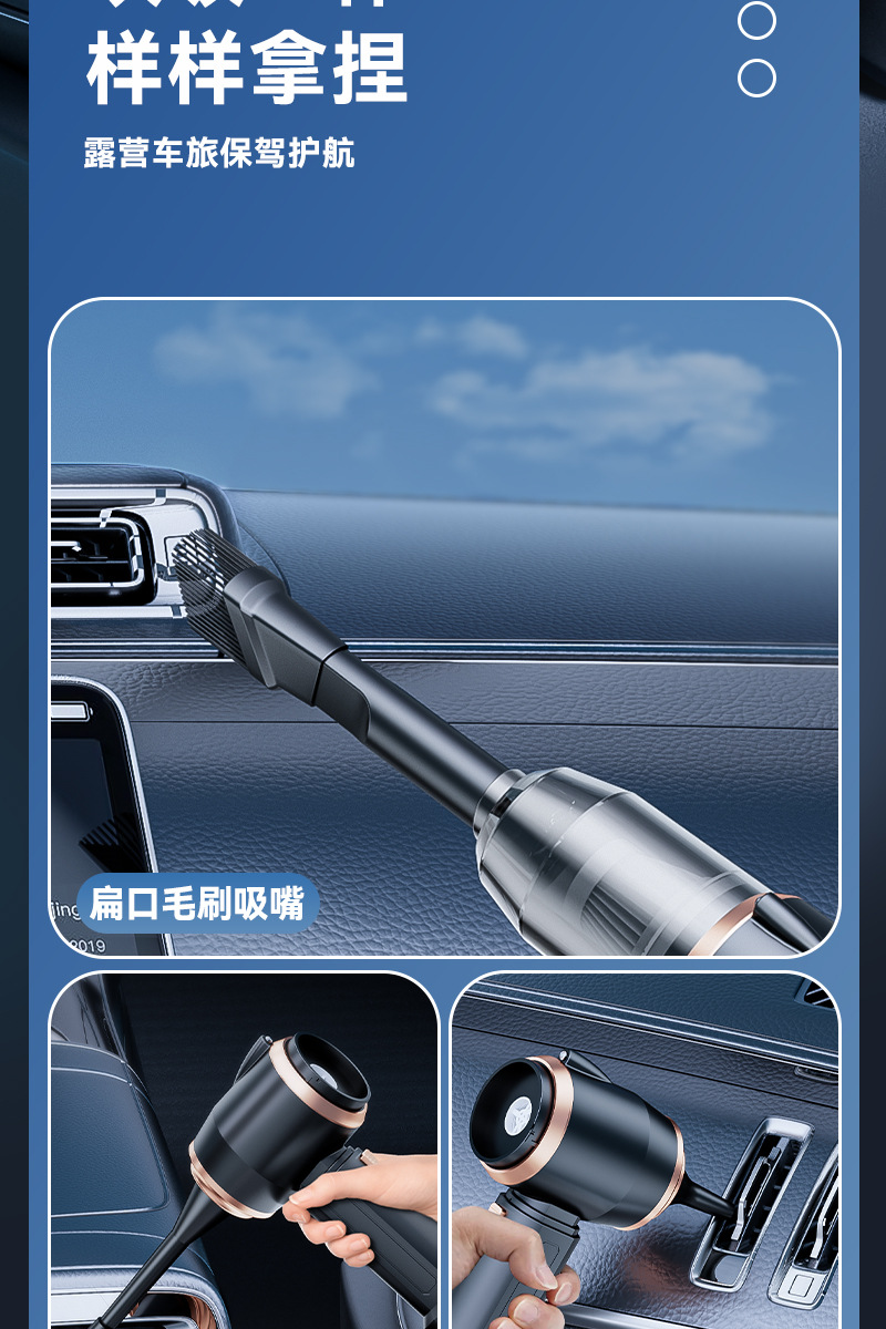 Wireless Vacuum Cleaner Portable Handheld Car Home Strong Suction Brushed Dust Blower High Power Vacuum Cleaner Cross-Border