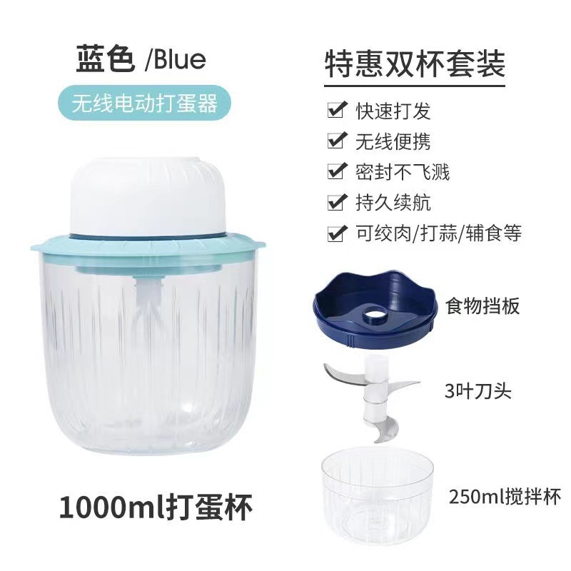 Agitador de líquido de baño para mascotas, batidor de champú corto Teddy Yingying, gel de ducha para gatos, artefacto de espuma
