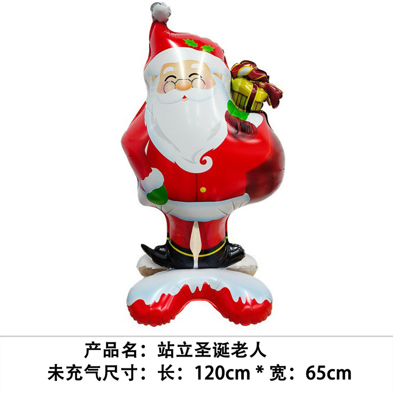 国境を越えた新しいクリスマスバルーン、立っているサンタクロース、クリスマスツリー、クリスマスパーティーの飾り、エルクバルーンの卸売|undefined