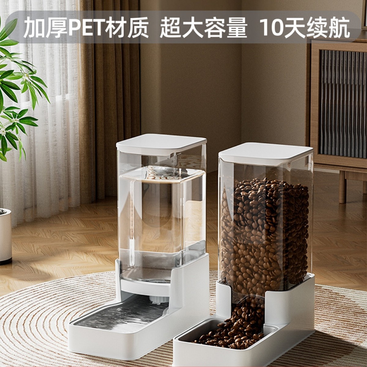 Pet Supplies Dogs Cats Product