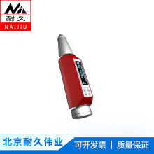 �������șCе�z���x NJ75-V���@�u�؏��x  �o�p�z�y�x�� Һ���@ʾ