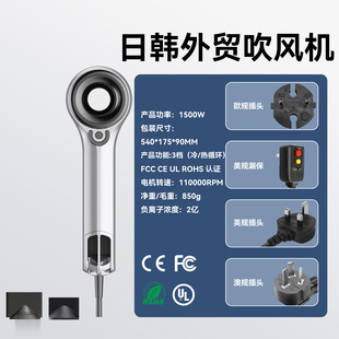 Cross-Border Amazon Hollow Hair Dryer Manufacturer Wholesale Household Dormitory Negative Ion Constant Temperature High-Speed Brushless Hair Dryer