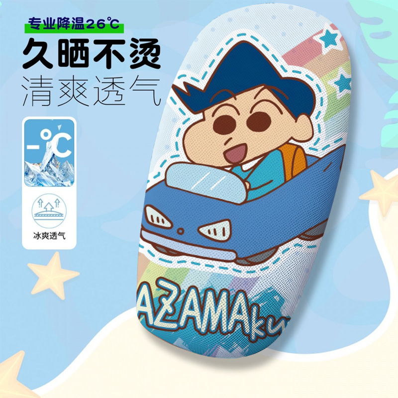 Cartoon-Themed Electric Car Seat Cover for Kids, Summer Heat-Insulating and Breathable Seat Cover for Electric Car Seat