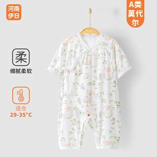 ��ꖋ�ͯ�b�������·��ļ��������������냺������з���������