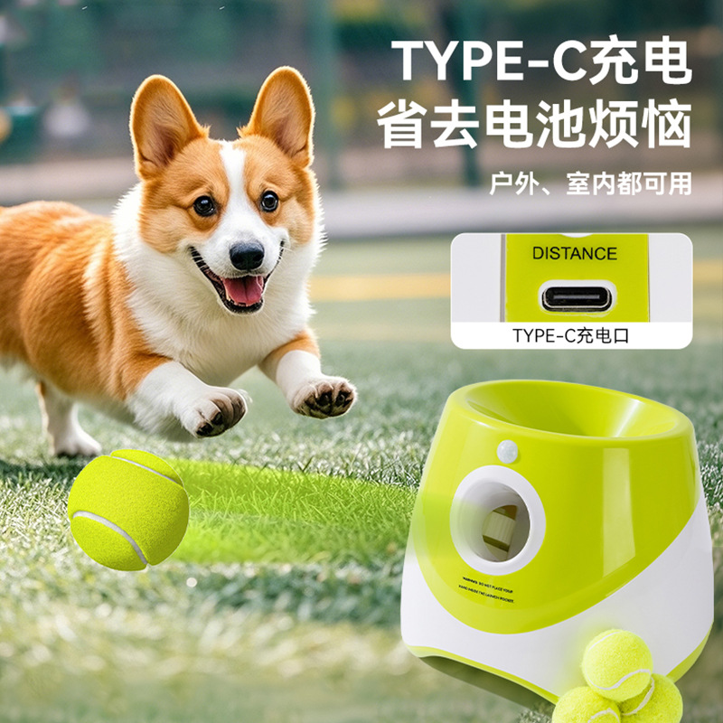 Máquina de pelotas de tenis automática verde cachorro perro grande al aire libre cuatro estaciones persiguiendo juguetes recargables perros mascotas juguetes para perros